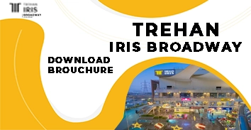 trehan iris broadway brochure